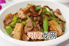 香干炒肉做法