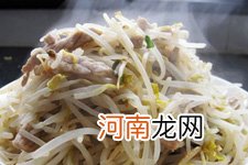 绿豆芽炒肉的做法