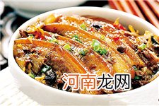 走油豆豉扣肉