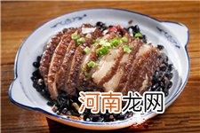 走油豆豉扣肉