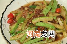 西葫芦炒肉的做法