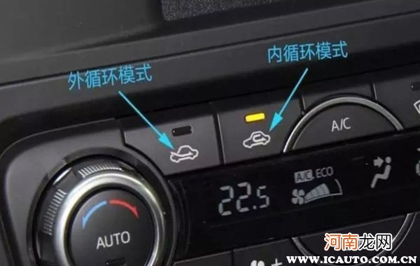 汽车空调制热的正确开法，a/c是制冷还是制热
