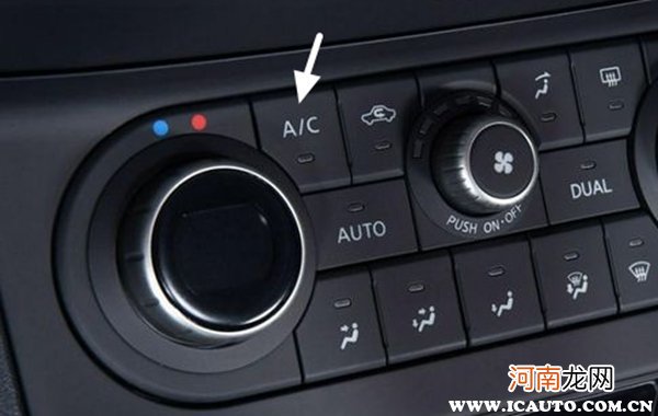 汽车空调制热的正确开法，a/c是制冷还是制热
