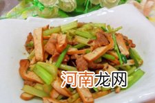 芹菜香干炒肉的做法