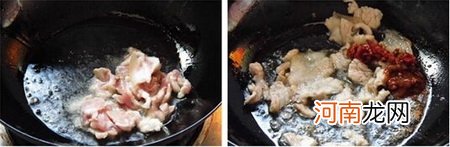 回锅肉藕片的做法