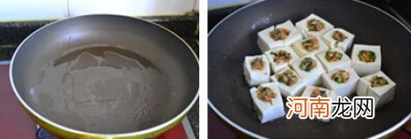 酿豆腐的做法