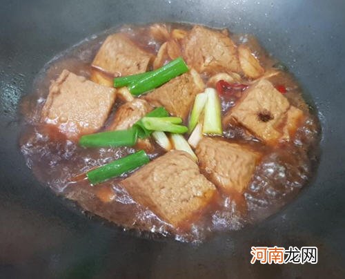 三杯油豆腐