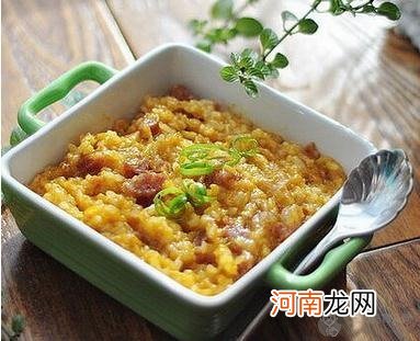 孕期食谱 咖喱杂粮菜饭