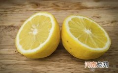 孕期食谱 柠檬饭
