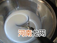 奶油绿豆冰棒