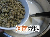 奶油绿豆冰棒