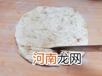 椒盐手抓饼