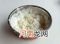 椒盐手抓饼