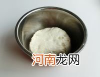 椒盐手抓饼