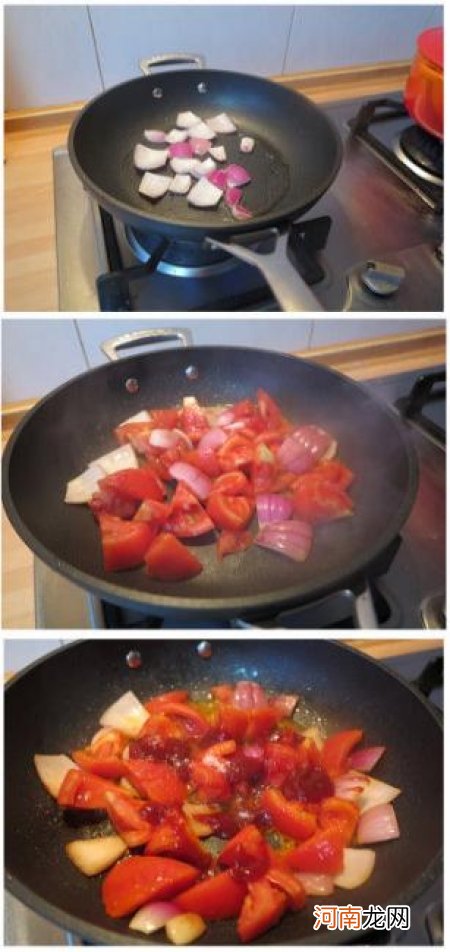 茄汁薄荷炖小牛腱的做法