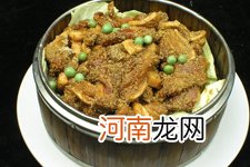 米粉蒸肉的做法