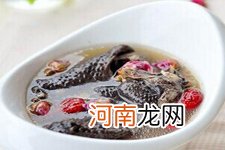 乌鸡炖汤