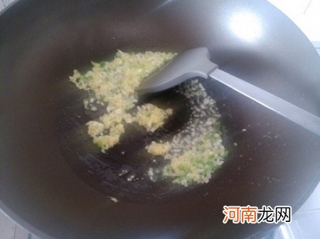 海鲜菇肉末豆腐的做法