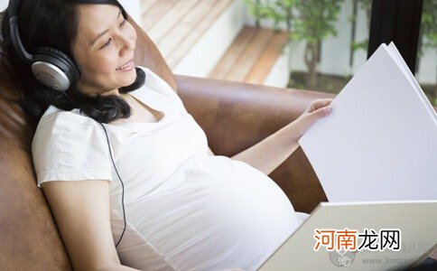 胎教指南 孕早期的5种胎教方式