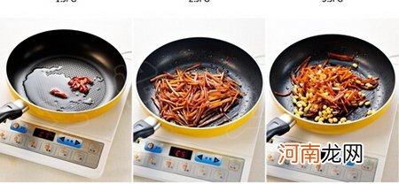黄豆炒咸菜的做法