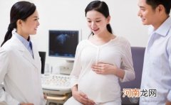 孕晚期需进行哪五项特殊检查