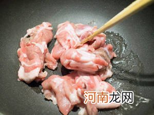 日式生姜烧猪肉