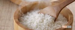 米饭的热量是多少大卡优质