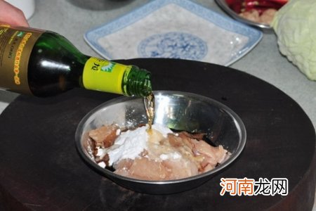 老成都宫保鸡丁