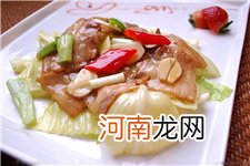 卷心菜炒肉