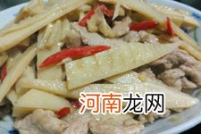 冬笋炒肉的做法