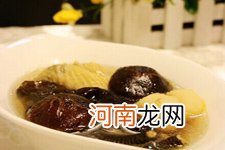 香菇煲鸡汤