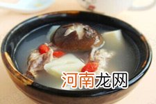 香菇煲鸡汤