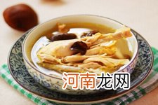 香菇煲鸡汤