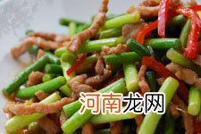 蒜苔炒肉的做法