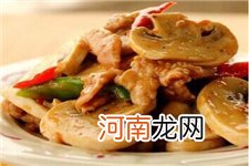 蘑菇炒肉的做法