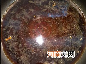 日式青椒镶肉