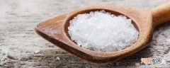 海盐为什么不能食用优质