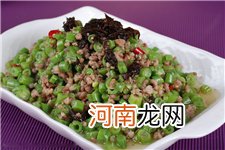 豇豆炒肉的做法