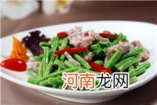 豇豆炒肉的做法