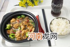 黄焖鸡米饭