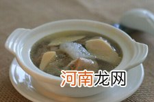 鲍鱼鸡汤怎么做