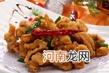 炒葱椒鸡