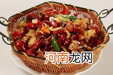 重庆辣子鸡的做法