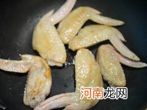韩式辣炒鸡翅