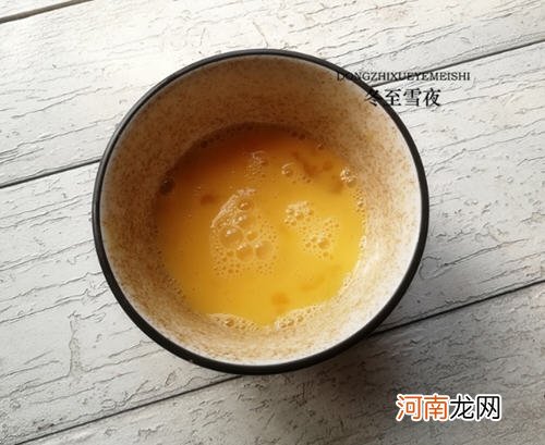 剩饺子皮做东北疙瘩汤