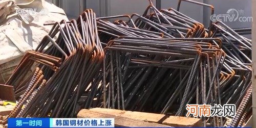 这里钢价猛涨！相关产品3个月猛涨近六成！“涨价潮”已蔓延至家电、汽车