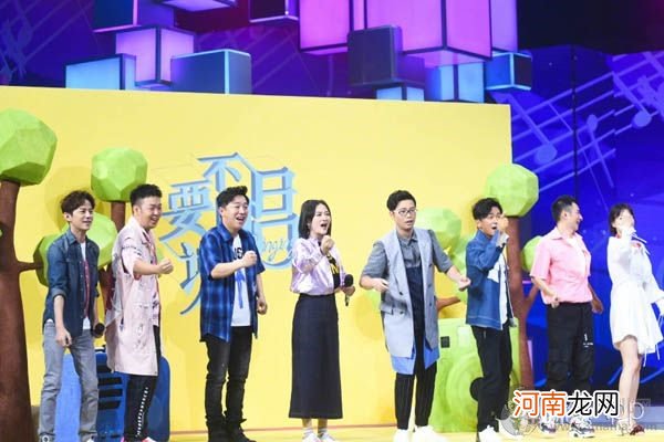 快乐大本营20180804不要说唱歌曲盘点 黄渤改编张艺兴sheep