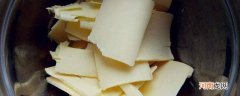 过期奶油怎么废物利用优质
