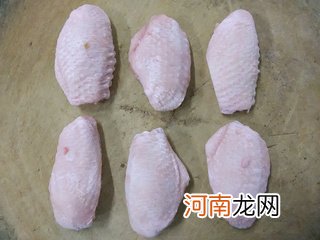 麦辣鸡翅