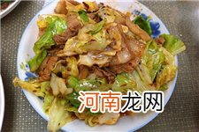 圆白菜炒肉